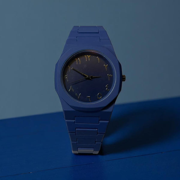 Arabic Aura - Watch