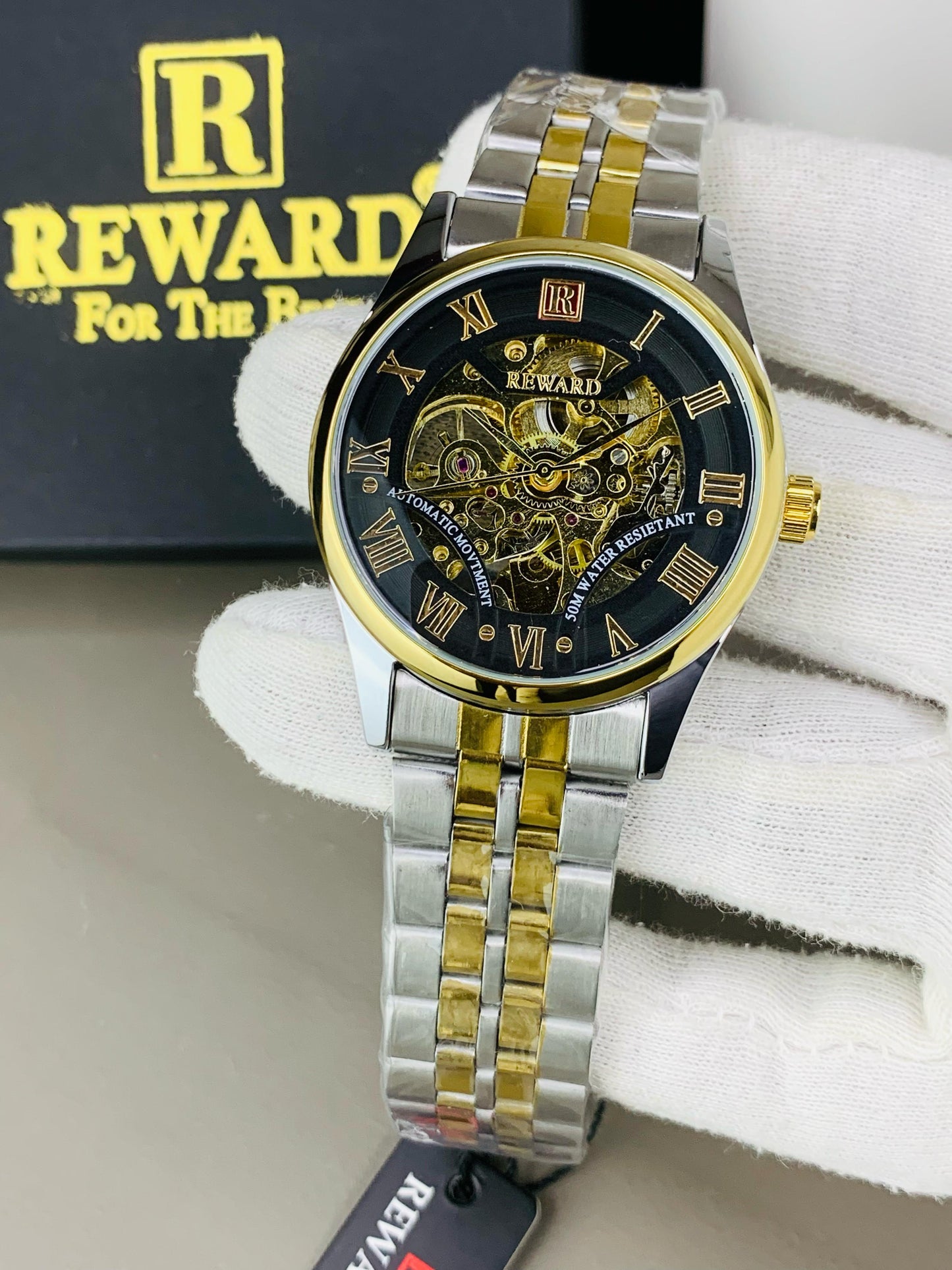 Reward Premium Edition