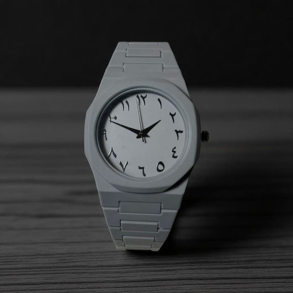 Arabic Aura - Watch